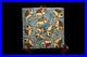 #1,19TH CENTURY ANTIQUE PERSIAN TILE w Swimming Fishes