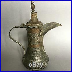 #1 Rare Very Large Antique Islamic Omani Copper Coffee Pot Nizwa Dallah 18th c