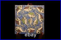 #12,19TH CENTURY ANTIQUE PERSIAN TILE w Swimming Fishes