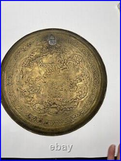 12 Antique Vintage Middle Eastern Copper Brass Plate Hand Carved