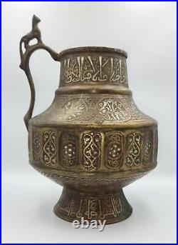 12 Century A. D Near Eastern Islamic Bronze Jug Sliver Inlaid Beautiful
