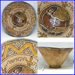 12th century antique khorasan ceramic islamic calligraphic big bowl 23x11.5