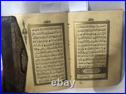 1323 Hijri Holy Quran Gold Gilded Leather Bound Eastern Islamic Arab Kashmir