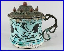 13th Century Islamic Ottoman Turkish Raqqa Pottery Tankard / Dallah Coffee Pot