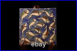 #15,19TH CENTURY ANTIQUE PERSIAN TILE w Swimming Fishes