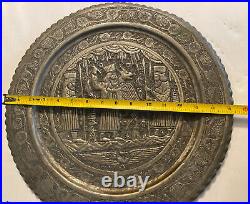 151/2 ANTIQUE. Arabic Islamic Mid Eastern Copper ENGRAVED Tray Wall Plaque