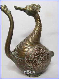 15th-17th C. Ewer Mughal Aquamanile Goose Deccan Islamic Persian Aftaba Dullah