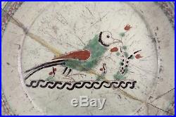 16th / 17th Century Ottoman Turkey Iznik Sgraffito Bird Dish