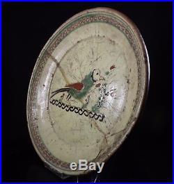 16th / 17th Century Ottoman Turkey Iznik Sgraffito Bird Dish