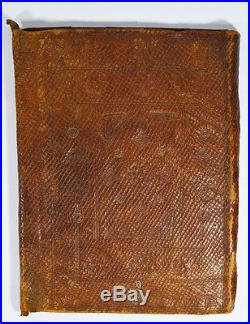 16th Century ANTIQUE ISLAMIC ARABIC LEATHER BOOK BINDING COVER CHINESE QURAN