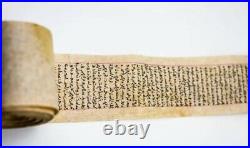 17-18 Century Holy Quran Roll Hand Written Complete Antique Eastern Islamic Arab