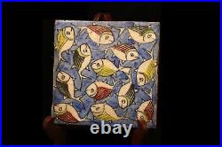 #17,19TH CENTURY ANTIQUE PERSIAN TILE w Swimming Fishes