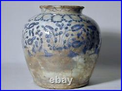 17th 18th Century Middle Eastern Islamic Arabic Persian Blue + White Pottery Jar