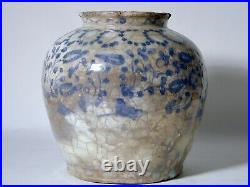 17th 18th Century Middle Eastern Islamic Arabic Persian Blue + White Pottery Jar