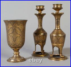 18/19th FINELY ANTIQUE ISLAMIC ARABIC CUP CANDLESTICK GOLD DAMASCENED STEEL