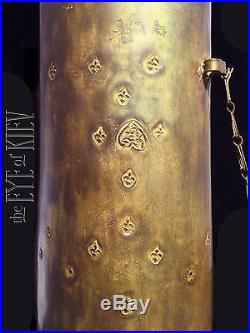 18/19th c Antique MAP Scroll CASE Bronze/Brass ISLAMIC/OTTOMAN+French BOX Signed