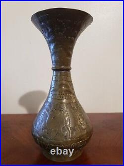 1800's Antique Middle Eastern Hand Hammered Brass Vase With Animal Scene