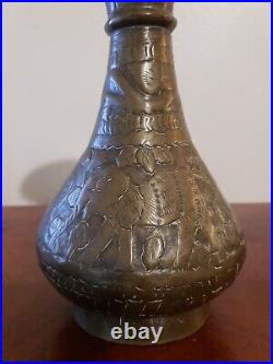 1800's Antique Middle Eastern Hand Hammered Brass Vase With Animal Scene