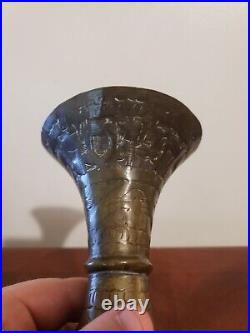 1800's Antique Middle Eastern Hand Hammered Brass Vase With Animal Scene