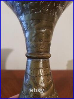 1800's Antique Middle Eastern Hand Hammered Brass Vase With Animal Scene