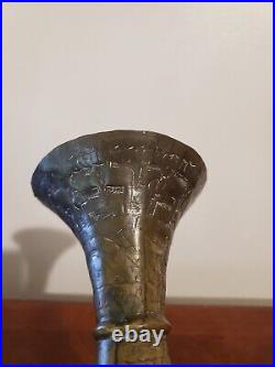 1800's Antique Middle Eastern Hand Hammered Brass Vase With Animal Scene