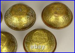 = 1800's Set of 6 Embossed Brass Ottoman Persian Tas Bowls Quran Quotes Kufic