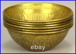 = 1800's Set of 6 Embossed Brass Ottoman Persian Tas Bowls Quran Quotes Kufic