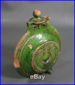 1800s Islamic Ottoman Canakkale Pottery Medical Baby Feeder Nursing Bottle Flask