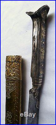 1843 ANTIQUE OTTOMAN SILVER NIELLO DAGGER ISLAMIC KNIFE TURKISH KARD yatagan