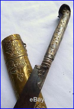 1843 ANTIQUE OTTOMAN SILVER NIELLO DAGGER ISLAMIC KNIFE TURKISH KARD yatagan