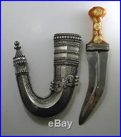 1863 Silver Jambiya Scabbard Amber Gold Dagger US State Dept Gift South Yemen