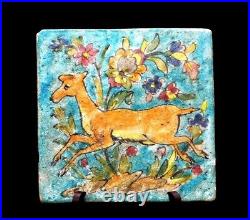18TH CENTURY ANTIQUE PERSIAN PAINTED GLAZE THICK CERAMIC TILE w Deer and flower