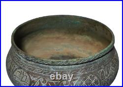 18th C, Antique Syrian Christian-Arab Copper Bowl Decorated Versions of a Cross