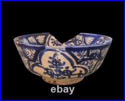 18th C, Islamic Persian Safavid Blue on White Glazed White Siliceous Bowl