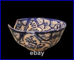 18th C, Islamic Persian Safavid Blue on White Glazed White Siliceous Bowl