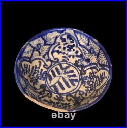 18th C, Islamic Persian Safavid Blue on White Glazed White Siliceous Bowl