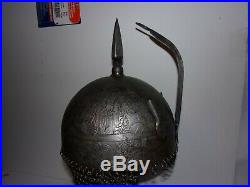 18th Century, Indo Persian Steel War Helmet