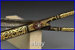 18th Century Ottoman Empire Islamic Calligraphy Scissors Diamonds, Rubies & Gold
