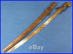 18th century Moroccan nimcha saif sabre (sword)