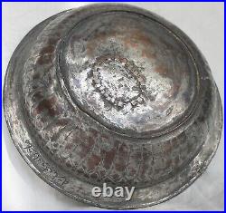 18thC Antique Middle Eastern Armenian Ottoman Copper Bowl Tray Armenia, Signed