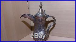 19# Old Antique Islamic Saudi Dallah Arabic Pot Jug Jar Copper with engraving