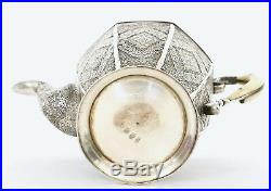 1900's Persian Sterling Silver Tea Pot Teapot Marked 499 Gram