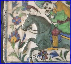 19C Large Antique Persian Safavid Style Qajar Decorative Tile Panel