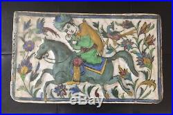 19C Large Antique Persian Safavid Style Qajar Decorative Tile Panel