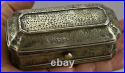 19Th Century Middle East Oriental Brass Ottoman Yemen jewelry Box