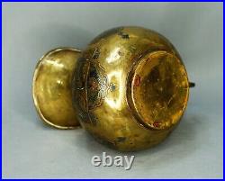 19c. Islamic Scroll Silver Inlay Brass Damascus Mamluk Cairoware Pitcher Jug Pot