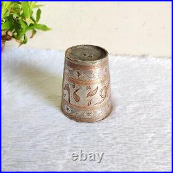 19c Vintage Islamic Calligraphy Etched Brass Tumbler Rare Old Collectible M125