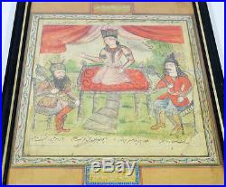 19th ANTIQUE QAJAR MINIATURE PAINTING PERSIAN SHAH KING GOLD ILLUMINATED