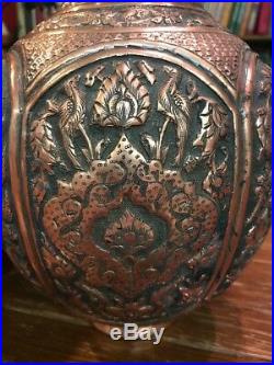 19th C. ANTIQUE ENGRAVED PERSIAN COPPER VASE EMBOSSED FLOWERS & BIRDS 10 TALL