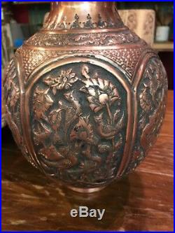 19th C. ANTIQUE ENGRAVED PERSIAN COPPER VASE EMBOSSED FLOWERS & BIRDS 10 TALL